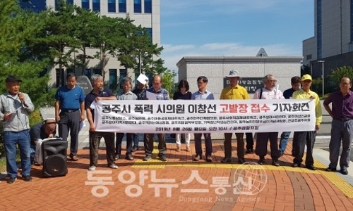 공주사회적경제네트워크 이미지
