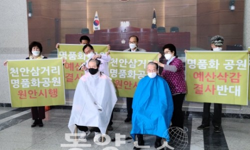 천안기획 이미지