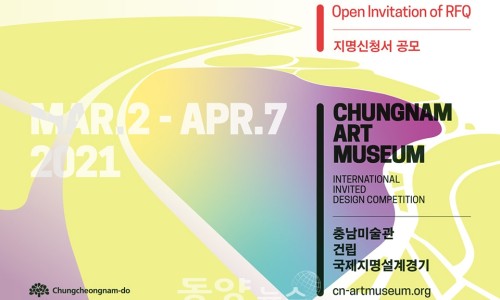스튜디오바건축사사무소 이미지