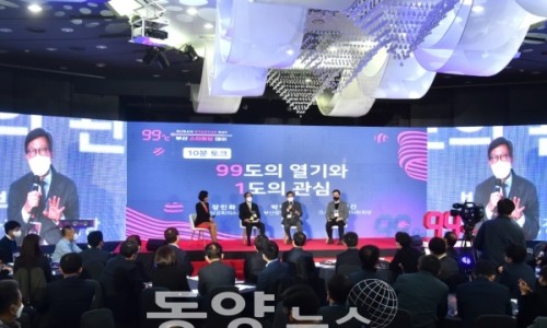 주식회사에이비엠 이미지