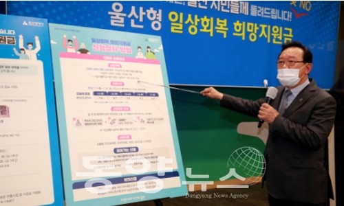 희망일상 이미지