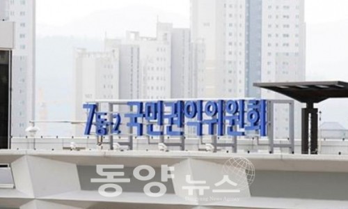 동양매점 이미지