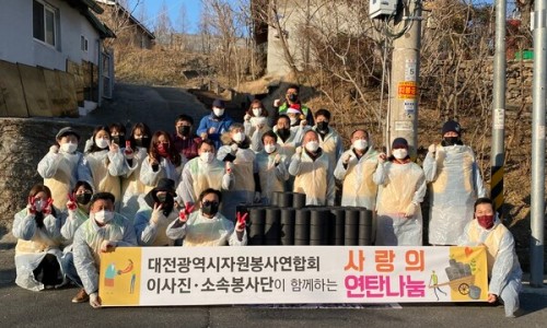 대전복수고등학교 이미지