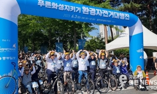 더푸른환경 이미지