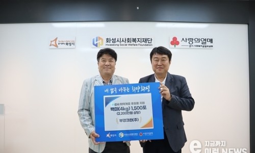 크린주 이미지