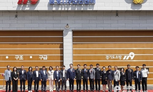 화성소방서(남양119안전센터) 이미지