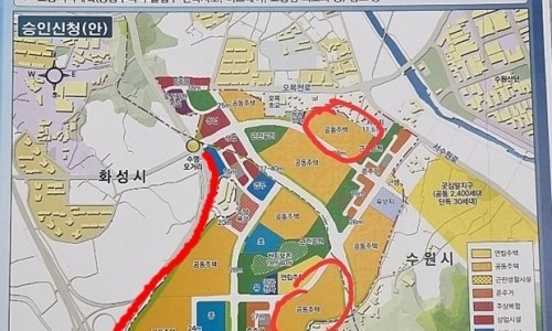 종전부동산 효행지구 도시개발사업 이미지