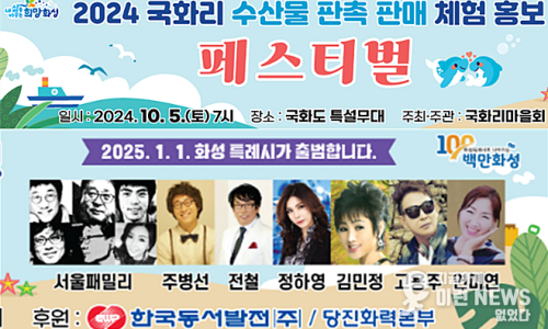 모두와함께 이미지