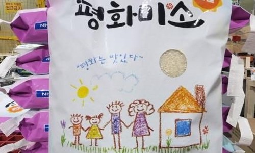 미첫소 이미지