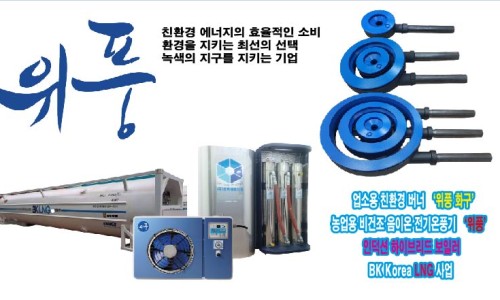 신전떡볶이세종 이미지