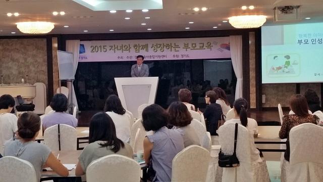 행복인성센터 이미지