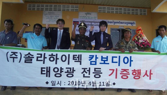 (주)대산하이텍 이미지