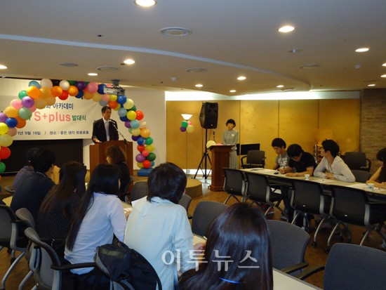 한국안전 이미지