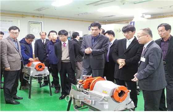 충남자원공사 이미지