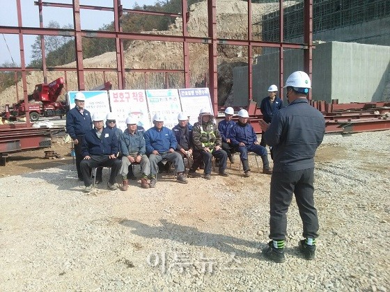(주)이투교육 이미지