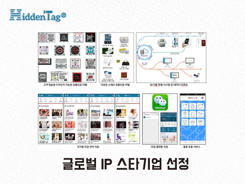 씨케이글로벌 이미지