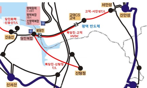 광명전기 이미지