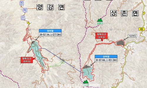 지평이앤씨 이미지