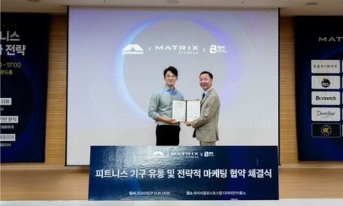 (주)비엠유통 이미지