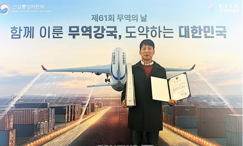 이투통신 이미지