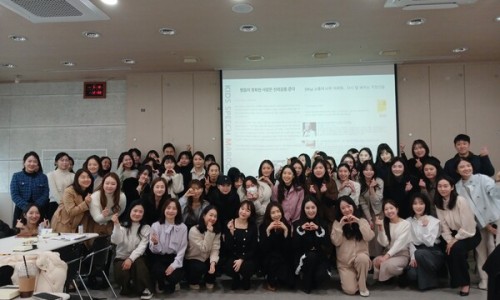 마루지스피치학원 이미지