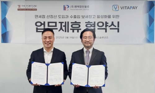 디에스물류 이미지