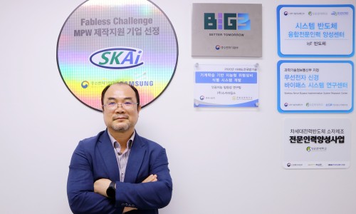 포커스기획주 이미지