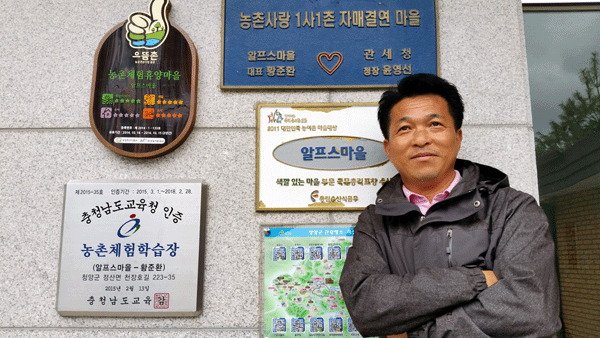 포장마을 이미지