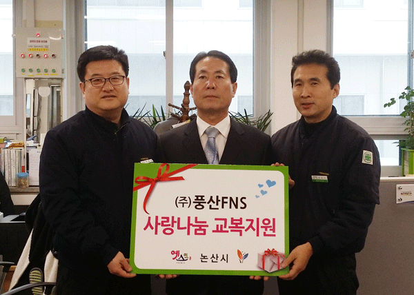 논산떡전문 이미지