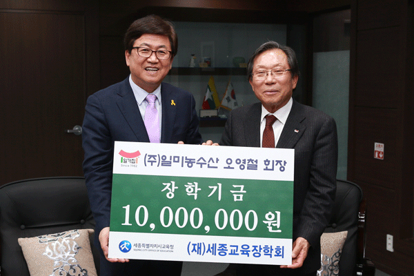 일미식품 이미지