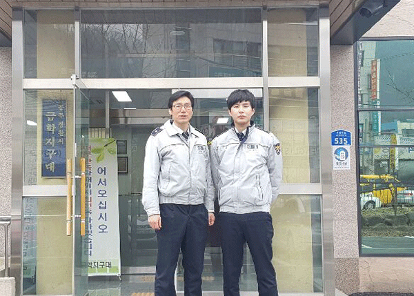 국고개슈퍼 이미지