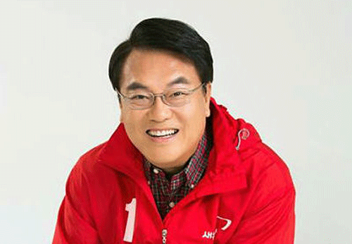 백제가스 이미지