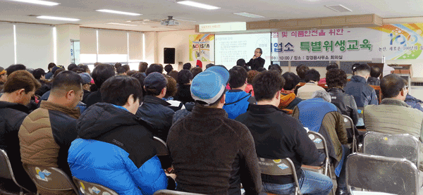 강경식품 이미지