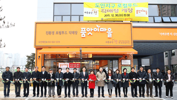 백제인력 이미지