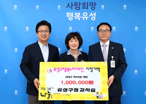 행복누리 이미지