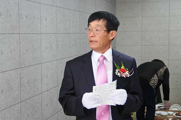 금흥개발 이미지