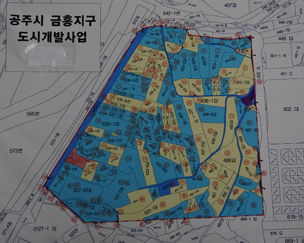 금흥개발 이미지