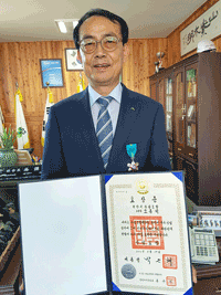 중부산업유통 이미지