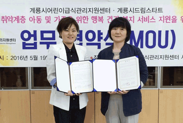 드림인력지원센터 이미지