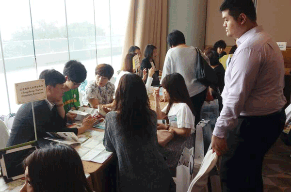 세종관광여행사 이미지