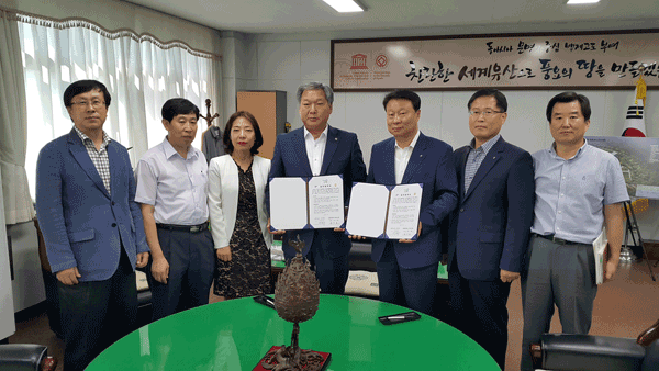 또하나의마을 이미지