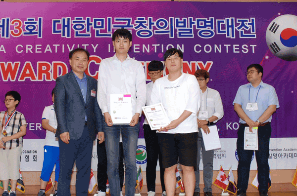 한밭전자 이미지