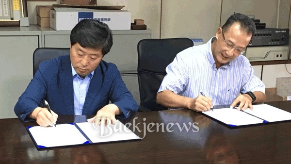 유한국제 주식회사 이미지