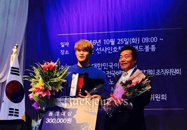 썬샤인헤어 이미지