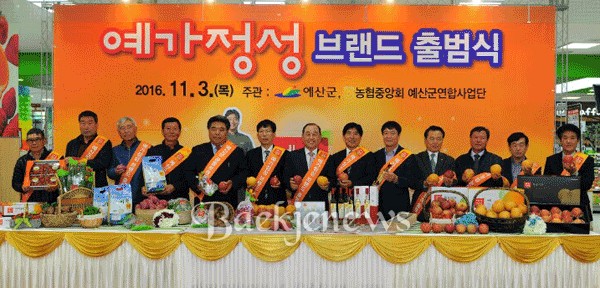 정성유통 이미지