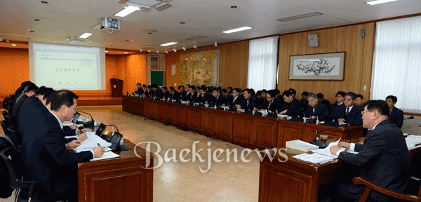 운동장스포츠 이미지
