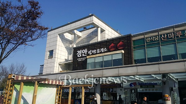 수일컴퍼니 이미지