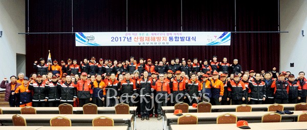 중부특수 이미지