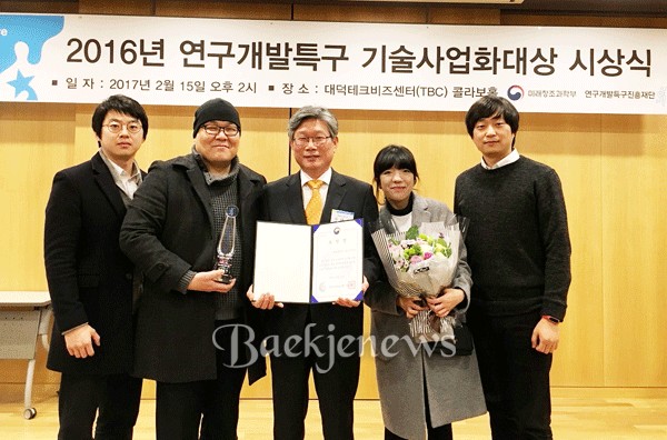 대덕테크(주) 이미지