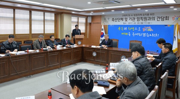 백제축산 이미지